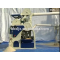 MLNJ15/13 combined rice mill, automatic rice mill machine